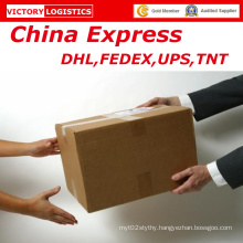 International UPS/DHL/FedEx/TNT Air Express/Courier Express From China